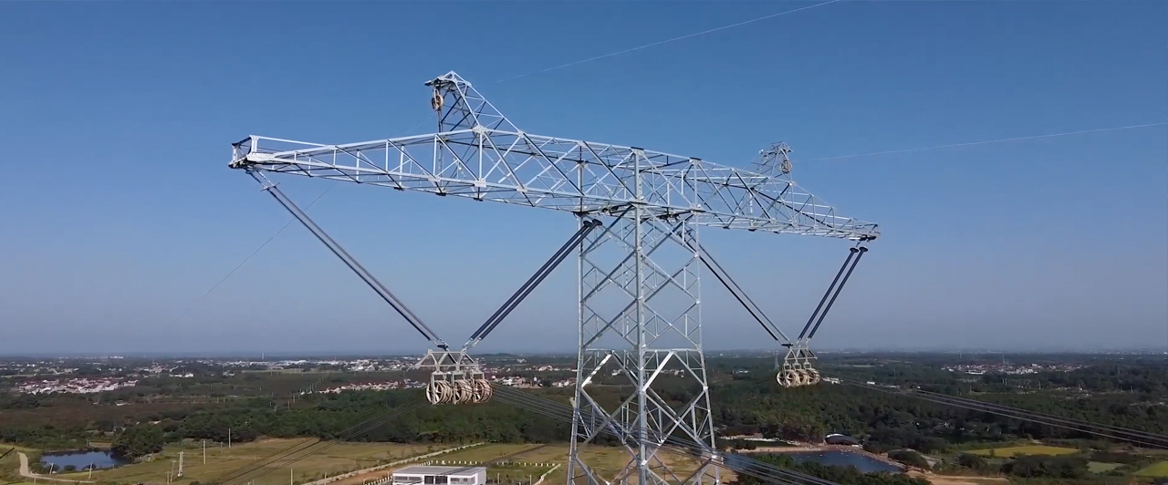 Ultra-high Voltage